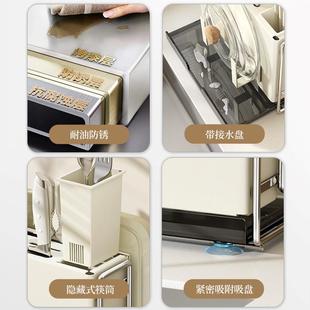 刀筷勺子收纳架盒 家用厨房刀架一体置物架刀具筷子笼架筒高档新款