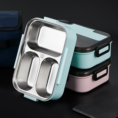 304不锈钢饭盒k上班族学生分格便当盒食堂小学生餐盒三格儿童专用