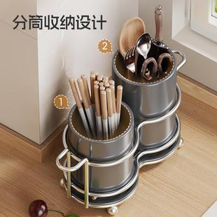 家用厨房筷子筒沥水餐具收纳盒置物架托铲勺筷子笼桶筷子篓
