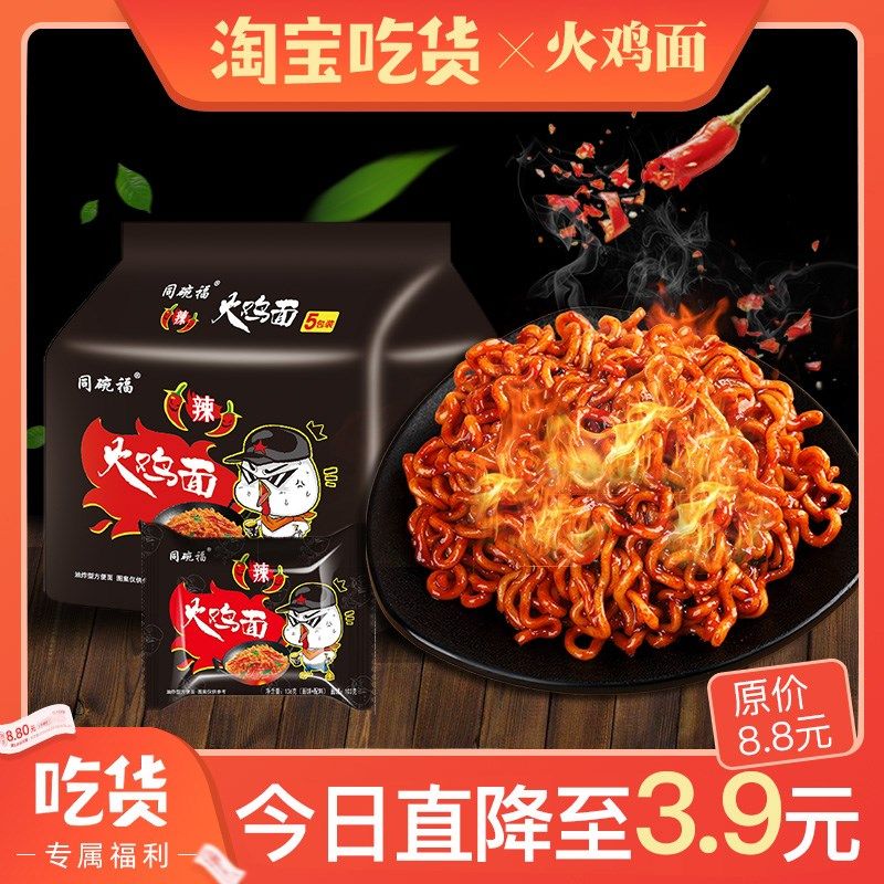 网友分享在meiguo.com的图片