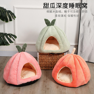猫窝冬季 通用猫咪窝狗窝宠物用品 保暖封闭式 深度睡眠大号南瓜四季