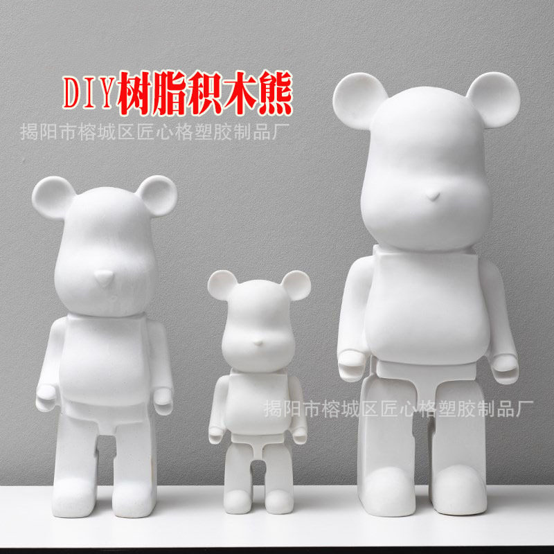 流体暴力熊存钱罐白胚机械熊潮玩酷酷熊客厅摆件 树脂积木熊装饰