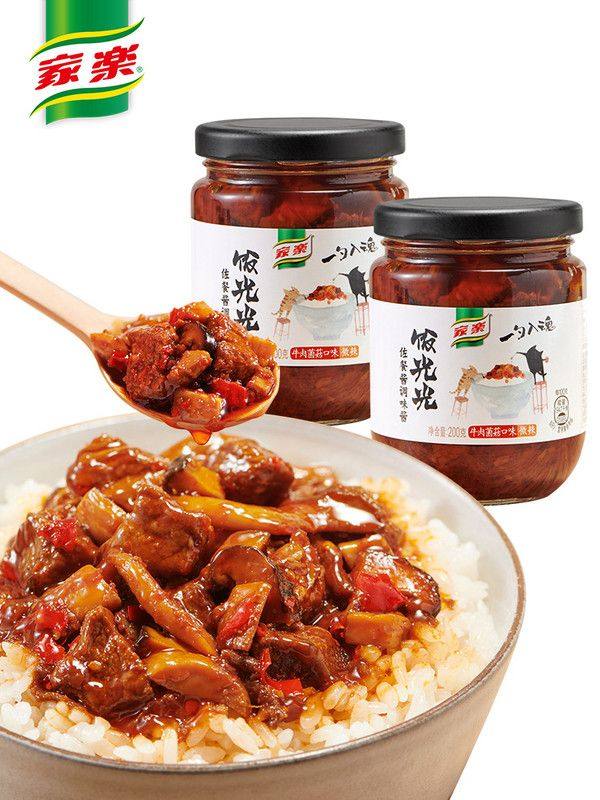 网友分享在meiguo.com的图片