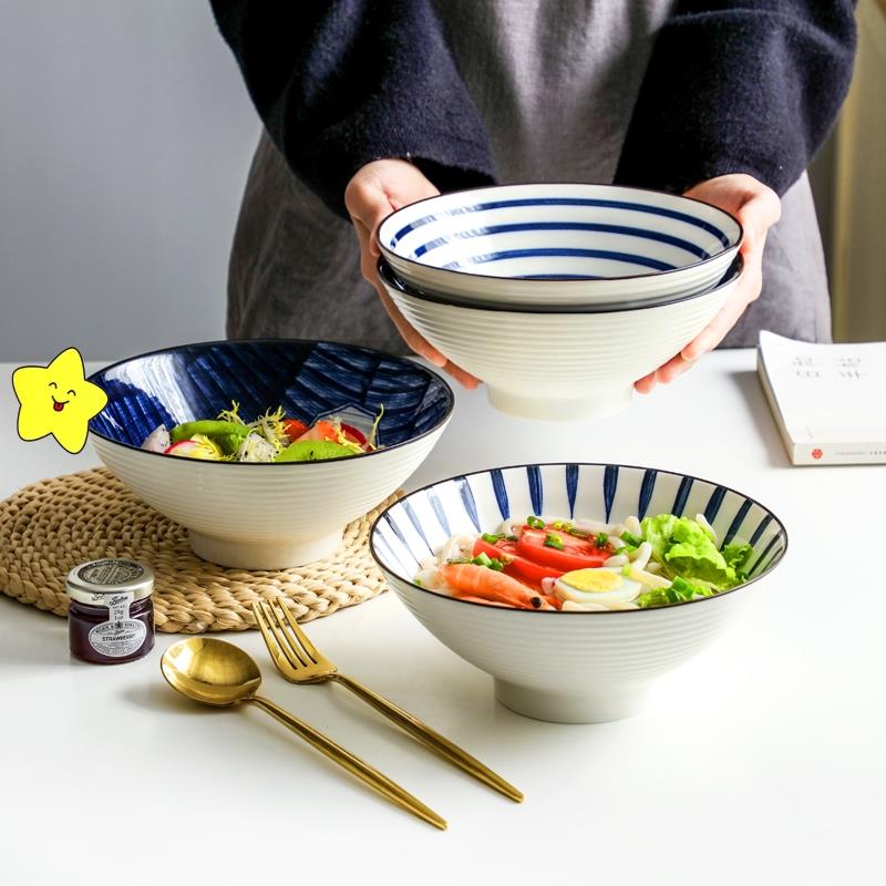 面碗家用日式拉面碗陶瓷斗笠喇叭碗单个饭碗餐具面条泡面大号汤碗