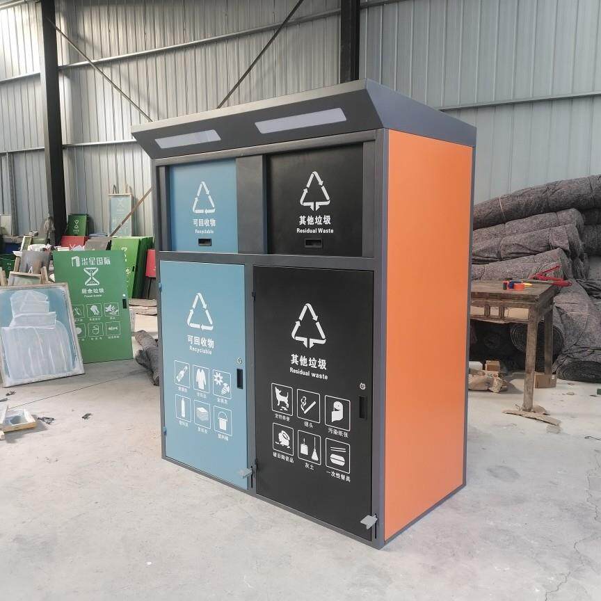 现货脚踏式垃圾分类箱镀锌板智能四分类垃圾柜脚踩两分类垃圾箱房