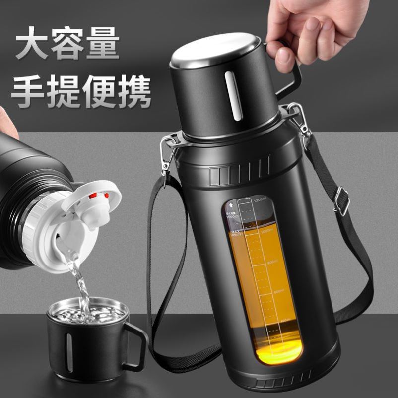 司机专用水杯超大容量玻璃杯防摔耐热玻璃水瓶夏季出游车载泡茶杯