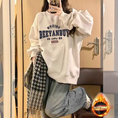 正肩圆领加绒卫衣女款2024新款