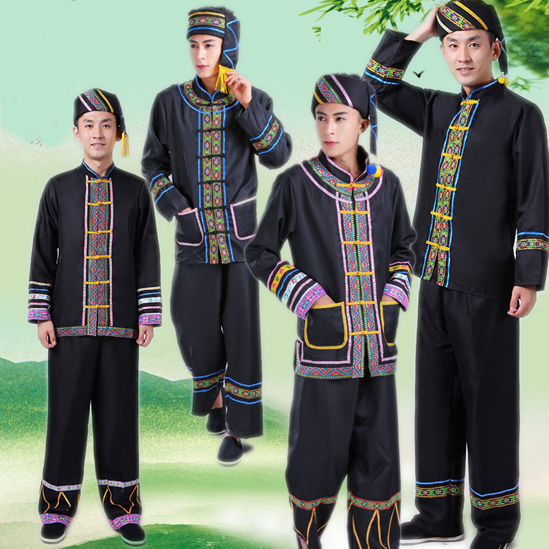 苗族服装男少数民族服装男云南贵州壮族瑶族彝族黎族中青年老年服