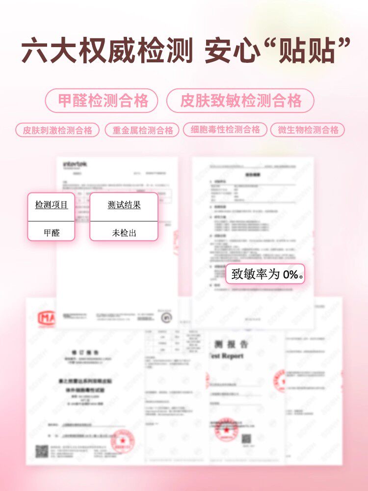 Seamless Lace Double Eyelid Tape Breathable Mesh Design - Product image 5