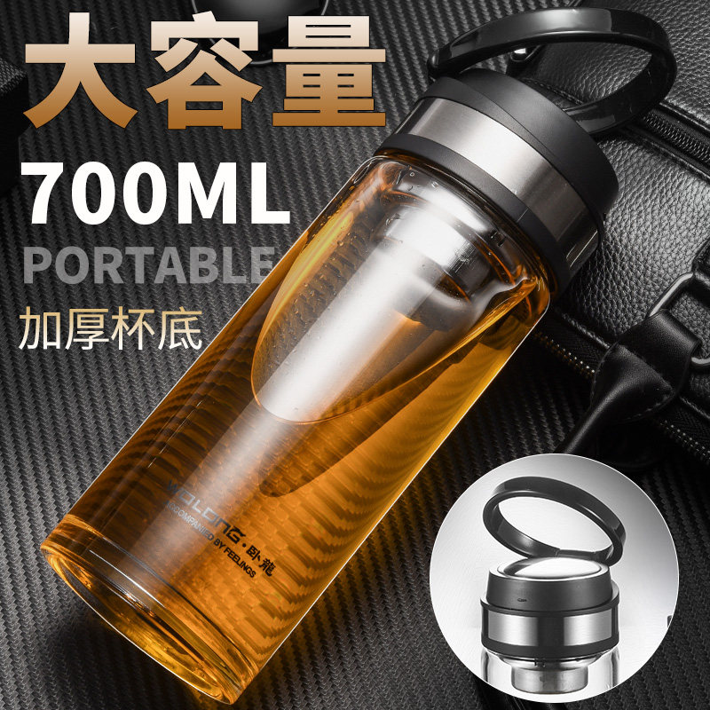 卧龙大容量玻璃杯运动便携泡茶杯