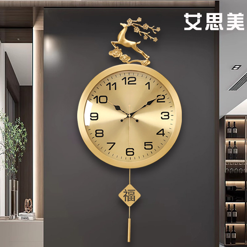 黄铜挂钟现代轻奢创意摆钟挂墙家用客厅新中式大气时尚时钟装饰表
