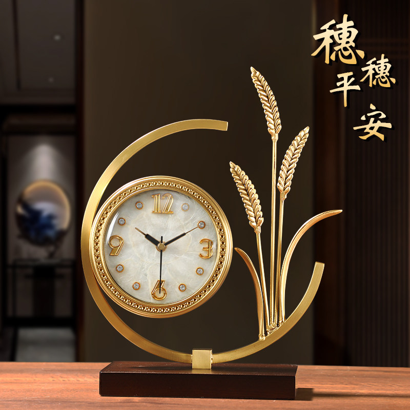 黄铜座钟现代轻奢座钟表客厅桌面静音时钟高档艺术装饰石英钟摆件