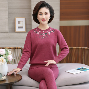 妈妈保暖衣 冬季 老年人保暖内衣套装 女加绒加厚内穿中老年衬衣衬裤