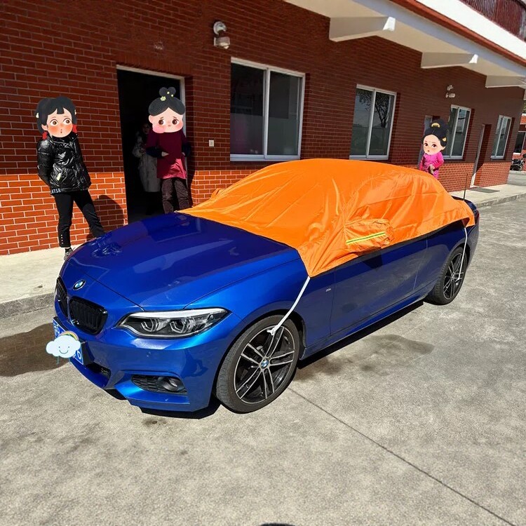 宝马225i敞篷半罩保护罩218i 220i M235i M240i半身车衣防猫防晒