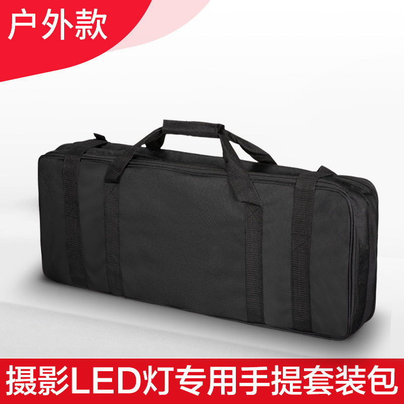 led摄影灯三灯套装包两灯补光灯摄影器材收纳包外拍便携包