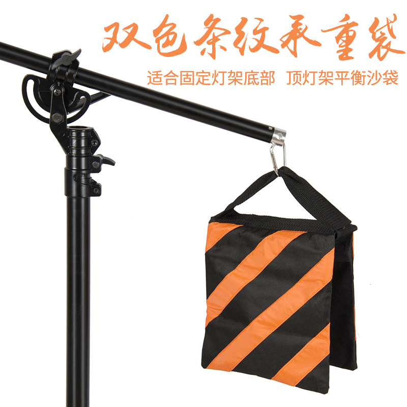 摄影沙袋双色条纹魔术腿配重承重沙包影视摄影棚顶灯架加重帆布配重包