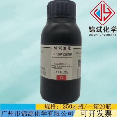 十二烷基苯磺酸钠分析纯化学试剂