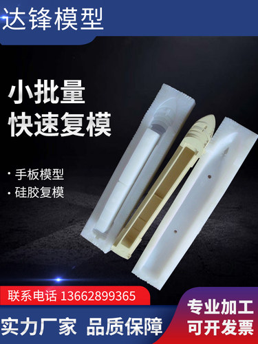 防静电透明PVC亚克力板热弯PC塑料板防尘罩弧形折弯展示架/盒加工