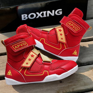 儿童摔跤鞋散打格斗鞋武术训练拳击鞋男童女童青少年跆拳道搏击鞋