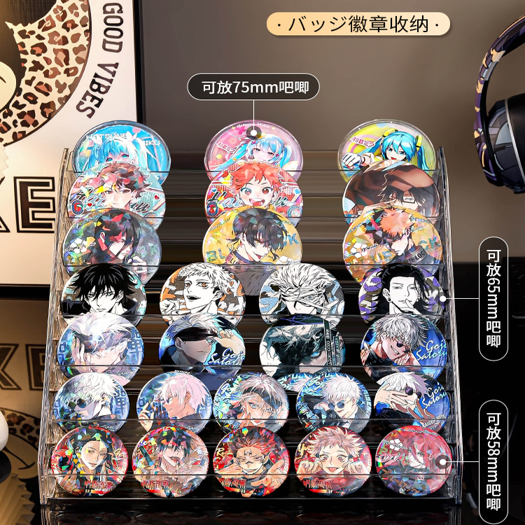 吧唧展示架桌面亚克力谷子收纳盒阶梯架子立牌周边徽章置物架新款