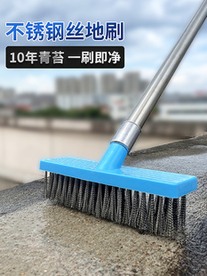 304不锈钢钢丝扫把地板刷地刷院子长柄庭院洗地刷硬毛刷子大扫帚