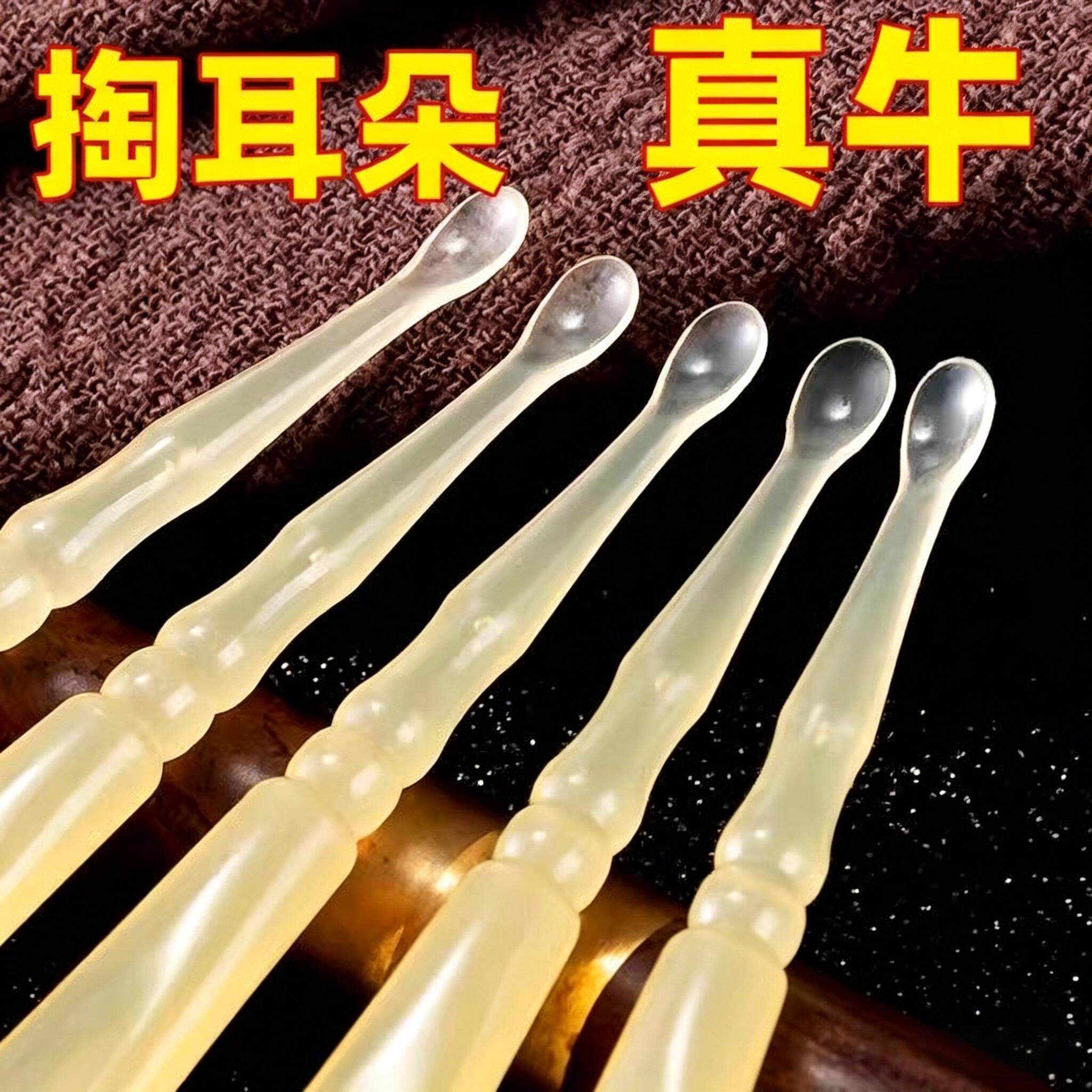 挖耳勺不伤耳朵掏耳朵神器耳挖勺2026新款成人掏耳勺子挖耳朵专用