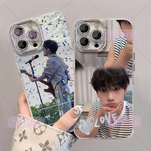 任意型号明星蒋敦豪周边彩银手机壳适配vivo华为OPPOreno12苹果16小米14彩银壳红米荣耀