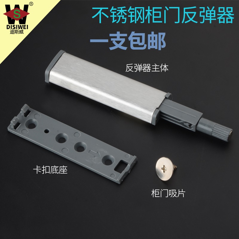 2.5米以下高的柜门都可适用
