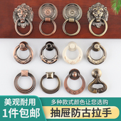 抽屉拉手单孔中式 衣橱柜床头柜门把手圆形仿古青古铜简约红古拉环