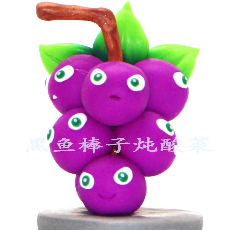 软陶手工僵尸植物散弹葡萄儿童玩具家居摆件DIY手游,模玩/动漫/周边/娃圈三坑/桌游,潮玩盲盒,淘宝优惠券,粉丝福利购,淘宝优惠卷