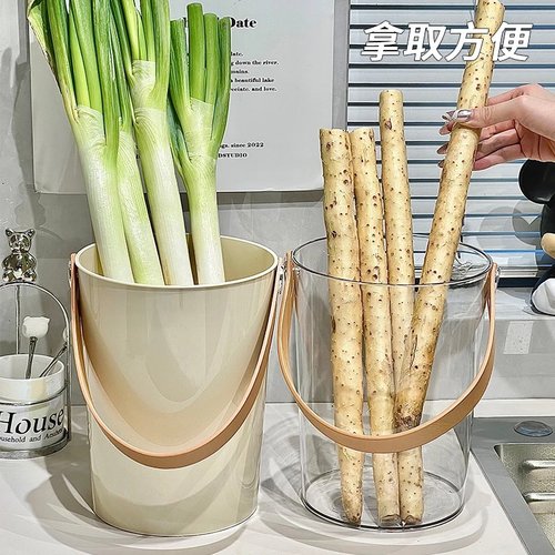 带提手大葱收纳桶厨房家用整理筒