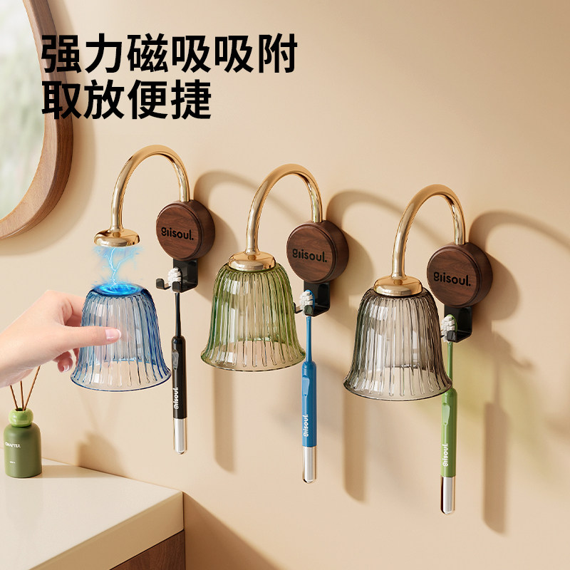 法式壁灯漱口杯家用新款牙杯洗漱杯情侣刷牙杯子牙缸杯收纳牙具杯,家庭/个人清洁工具,洗漱杯,淘宝优惠券,粉丝福利购,淘宝优惠卷