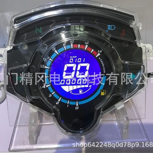 摩托车配件摩托车改装数字液晶改装表LC135液晶表7色摩托车仪表