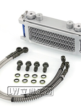 越野摩托车monkey bike油冷器猴子车弯梁车机50-140cc铝制散热器