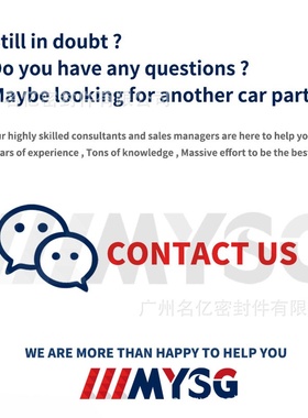 适用129902-01331柴油发动机气缸盖垫片缸头