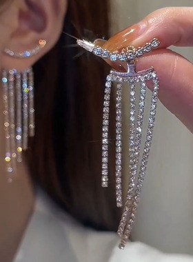 Fashion Long Tassel Drop Earrings for Women Black Gold