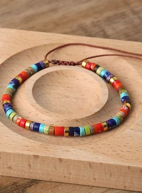 li Lapis Picasso Jasper Healing Energy Bracelets Men Jewelry