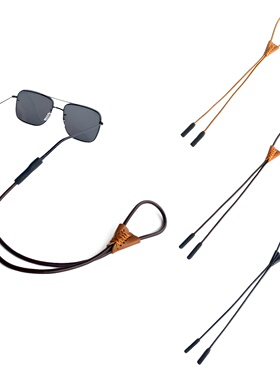 Anti-Slip String Glasses Band Holder Goggle Reading Eyeglass