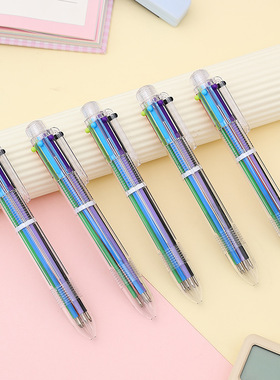 Multicolor Ballpoint Pen Lovely Stationery Press 8 Color Pen