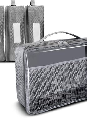 Travel Storage Bag Large Capacity Underwear Bag With Zipper