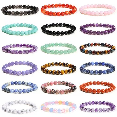 Natural agate bracelet, natural volcanic stone, multi-colore