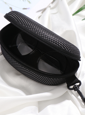 New Zipper Eye Glasses Sunglasses Hard Case Cover Bag Stora