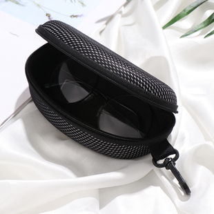 New Hard Bag Stora Sunglasses Cover Glasses Eye Zipper Case