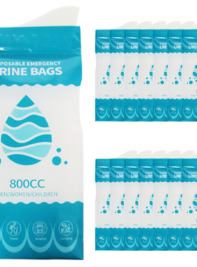 Portable urinal bag  men women 800ML disposable vomiting bag