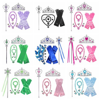 Girl Elsa Cosplay Accessories Kids Princess Role Play Props