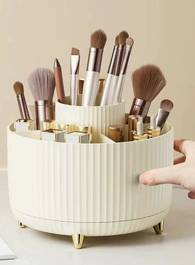 Makeup Brush Holder Organizer 5 Slot 360° Rotating Makeup