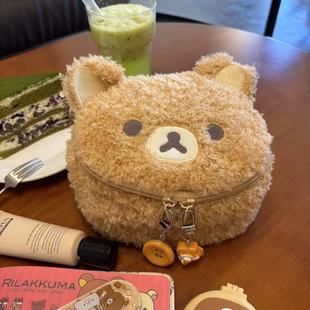 Plushes Makeup Case Anime Relaxed Bear Cosmetic Bag Women