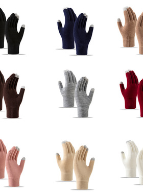 Winter anti cold knitted yarn with thick velvet touch screen