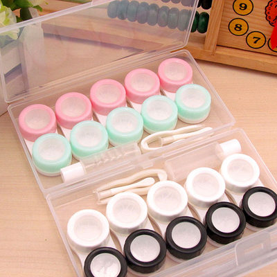 Pairs Contact Lens Case Eye Contact Lens Box Women Travel C