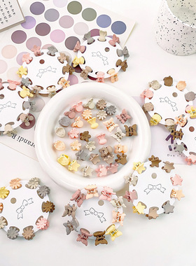 10 piece set of Korean mini clip with bangs and broken hair